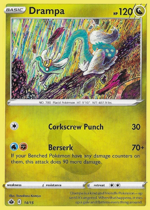 Drampa 14/15<br/>Tomokazu Komiya