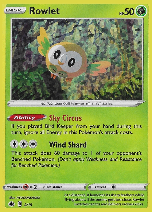 Rowlet 2/15<br/>HYOGONOSUKE