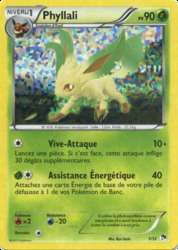 Leafeon 1/12<br/>Ryo Ueda