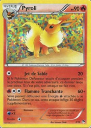 Flareon 2/12<br/>Suwama Chiaki