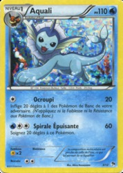 Vaporeon 3/12<br/>Akira Komayama