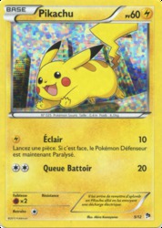 Pikachu 5/12<br/>Akira Komayama