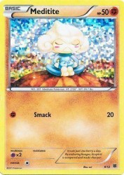 Meditite 9/12<br/>sui