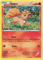 Vulpix 1/12<br/>kirisAki