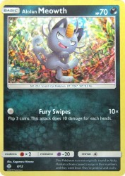 Alolan Meowth 8/12<br/>Kagemaru Himeno