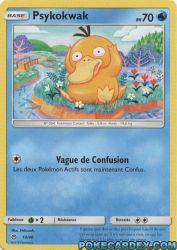 Psyduck 10/40<br/>Shibuzoh.