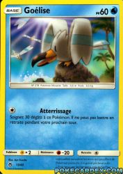 Wingull 13/40<br/>Aya Kusube