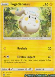Togedemaru 20/40<br/>Kouki Saitou