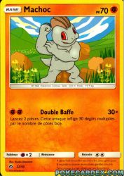 Machop 22/40<br/>Kyoko Umemoto