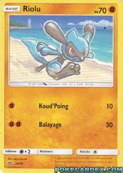 Riolu 24/40<br/>Saya Tsuruta
