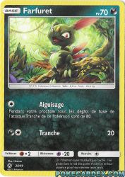 Sneasel 28/40<br/>Hasuno