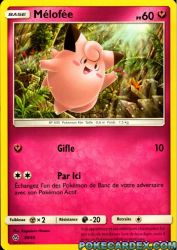 Clefairy 30/40<br/>Kagemaru Himeno