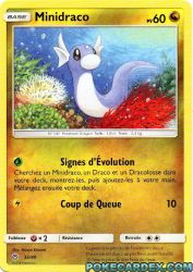 Dratini 32/40<br/>Naoyo Kimura