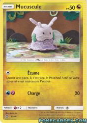 Goomy 33/40<br/>Asako Ito