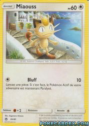 Meowth 35/40<br/>Kagemaru Himeno