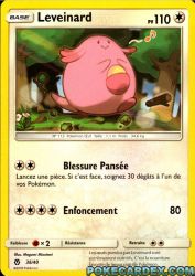 Chansey 36/40<br/>Megumi Mizutani