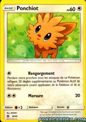 Lillipup 38/40<br/>MAHOU