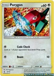 Porygon 12/12<br/>Shin Nagasawa