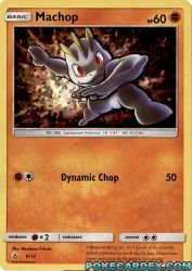 Machop 6/12<br/>Masakazu Fukuda
