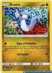 Dratini 9/12<br/>Naoyo Kimura