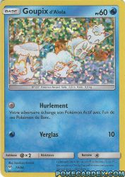 Alolan Vulpix 13/40<br/>Tomokazu Komiya