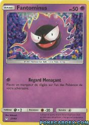 Gastly 27/40<br/>Shibuzoh.