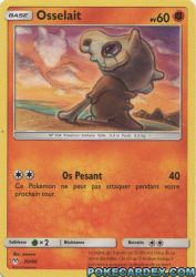 Cubone 30/40<br/>sowsow