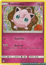Jigglypuff 35/40<br/>Ken Sugimori