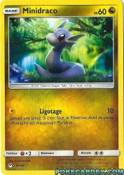 Dratini 36/40<br/>Ayaka Yoshida