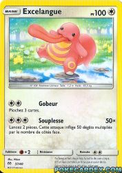 Lickitung 37/40<br/>Mizue