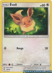 Eevee 40/40<br/>Atsuko Nishida
