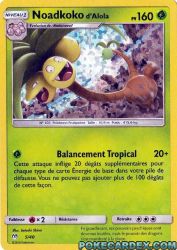 Alolan Exeggutor 5/40<br/>Satoshi Shirai