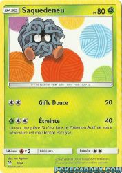 Tangela 6/40<br/>Ken Sugimori