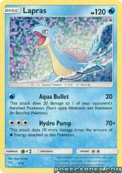 Lapras 5/12<br/>Saya Tsuruta