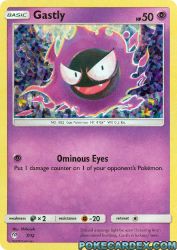 Gastly 7/12<br/>Shibuzoh.