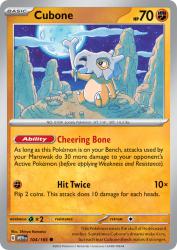 Cubone 104/165<br/>Shinya Komatsu