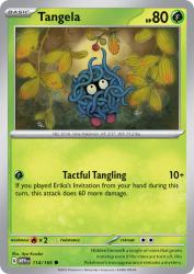 Tangela 114/165<br/>Aya Kusube