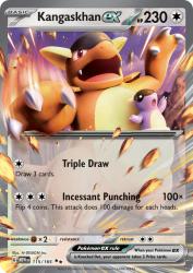 Kangaskhan ex 115/165<br/>N-DESIGN Inc.