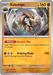 Kabutops 141/165<br/>Souichirou Gunjima
