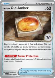 Antique Old Amber 154/165<br/>AYUMI ODASHIMA
