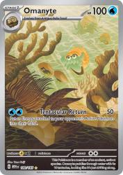 Omanyte 180/165<br/>Yano Keiji