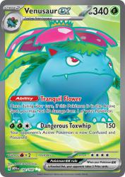 Venusaur ex 182/165<br/>PLANETA Yamashita