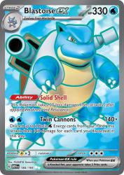 Blastoise ex 184/165<br/>PLANETA Yamashita