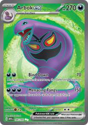Arbok ex 185/165<br/>Eske Yoshinob