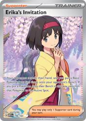Erika's Invitation 196/165<br/>saino misaki