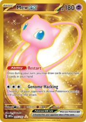 Mew ex 205/165<br/>aky CG Works