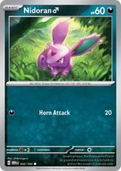 Nidoran ♂ 32/165<br/>Shiburingaru