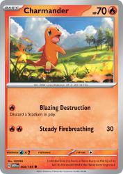 Charmander 4/165<br/>GIDORA