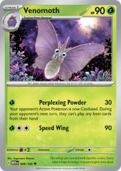 Venomoth 49/165<br/>Kagemaru Himeno