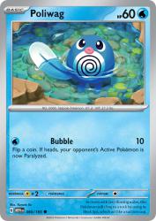 Poliwag 60/165<br/>Kurata So